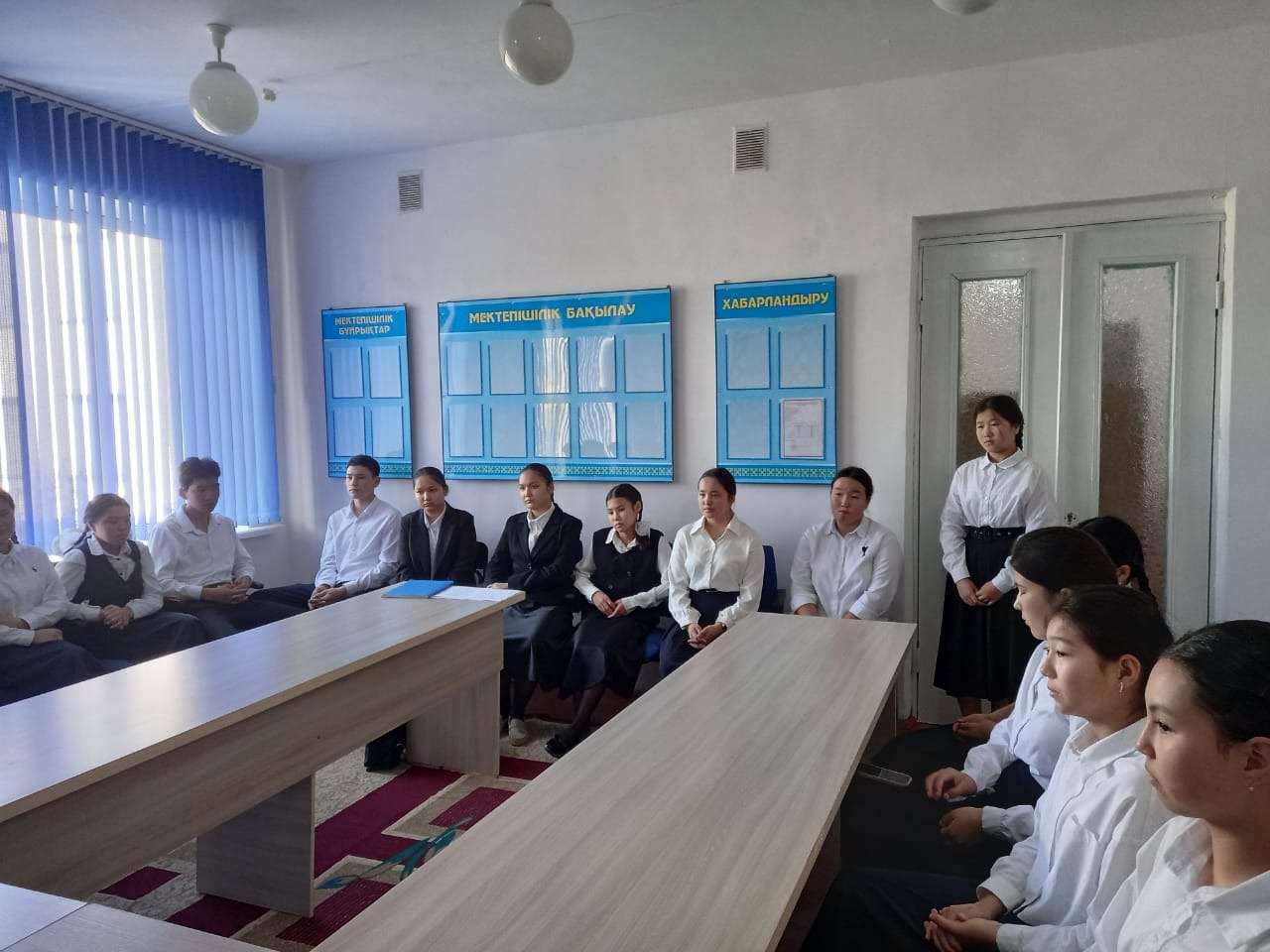 Дублер күні