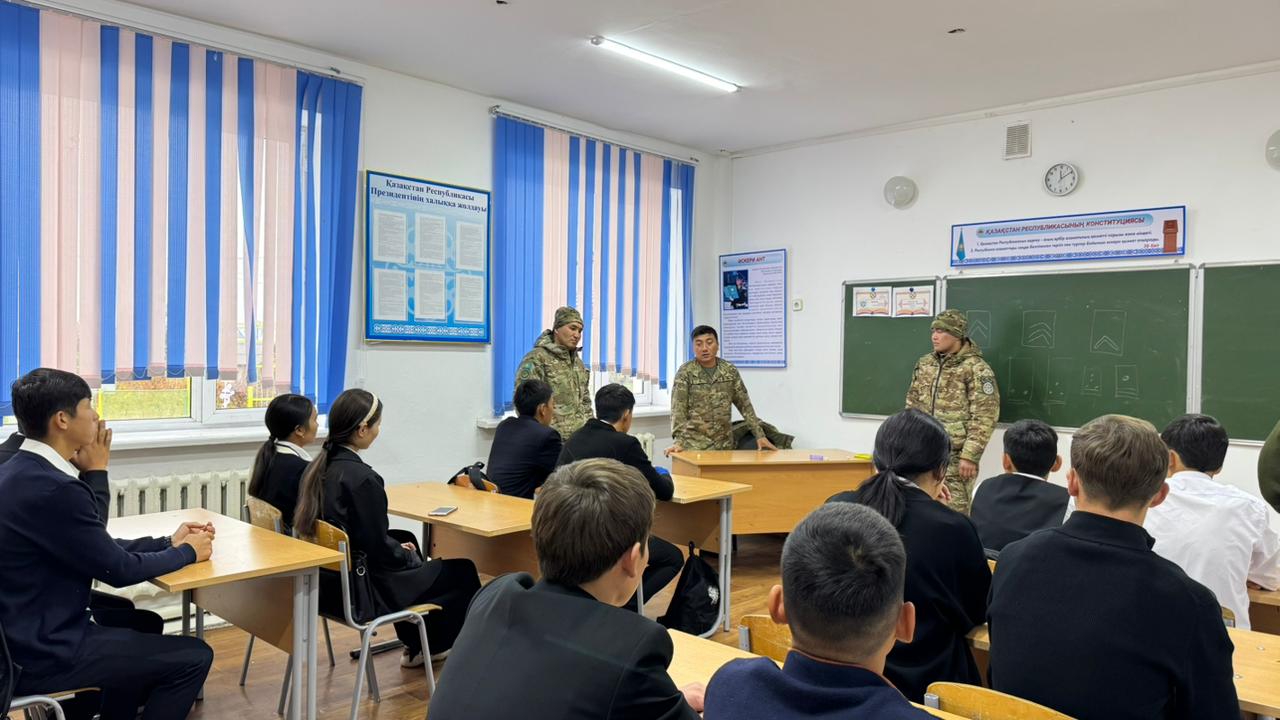 Қазақстан Республикасы ҰҚК Шекара қызметінің қызметкерлерімен кездесу