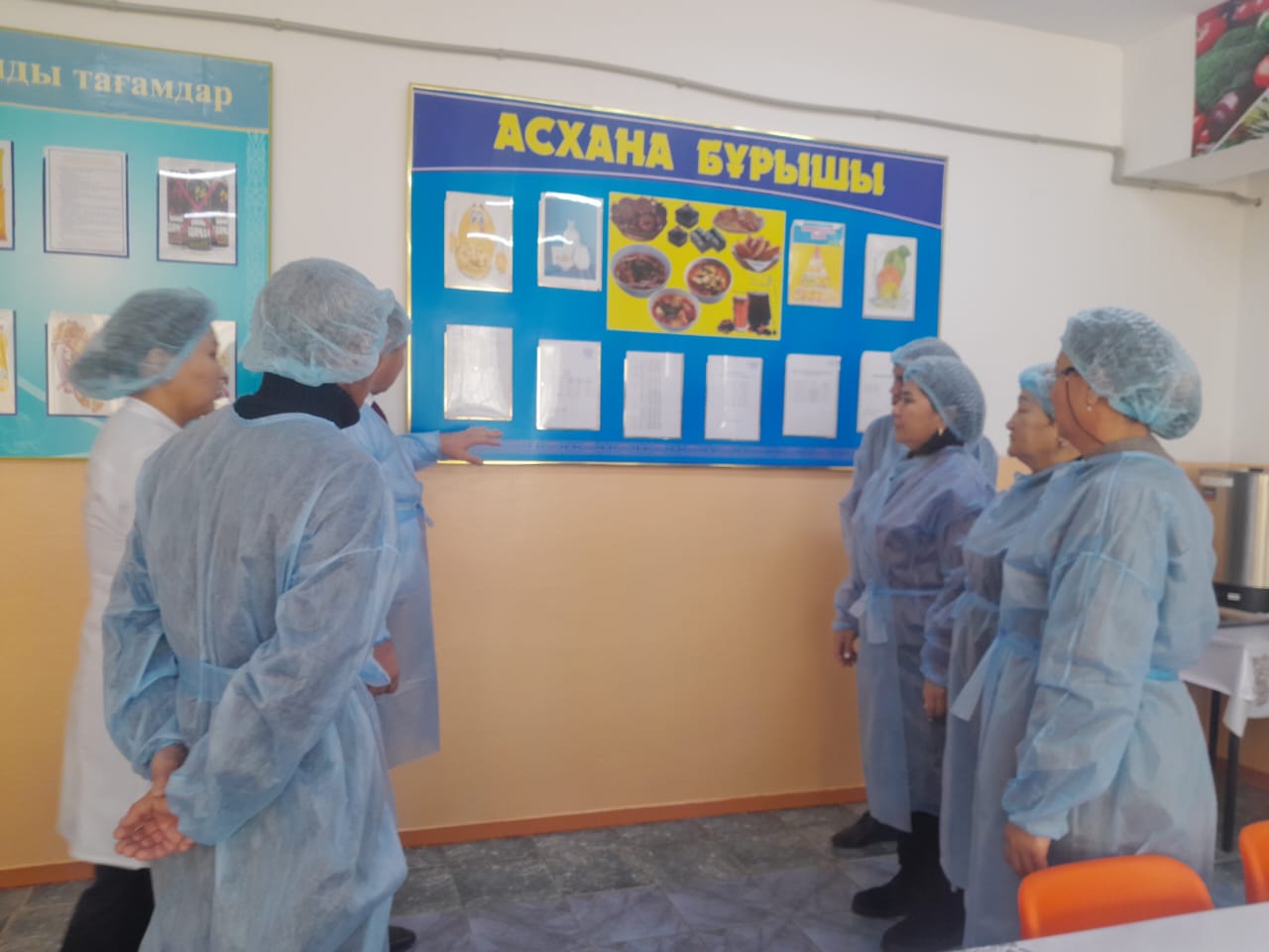 Брокераж комиссисы мониторинг жүргізу